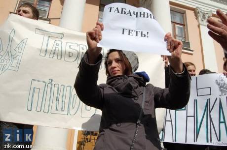 Київські студенти організували масове театралізоване дійство проти Дмитра Табачника. Фото