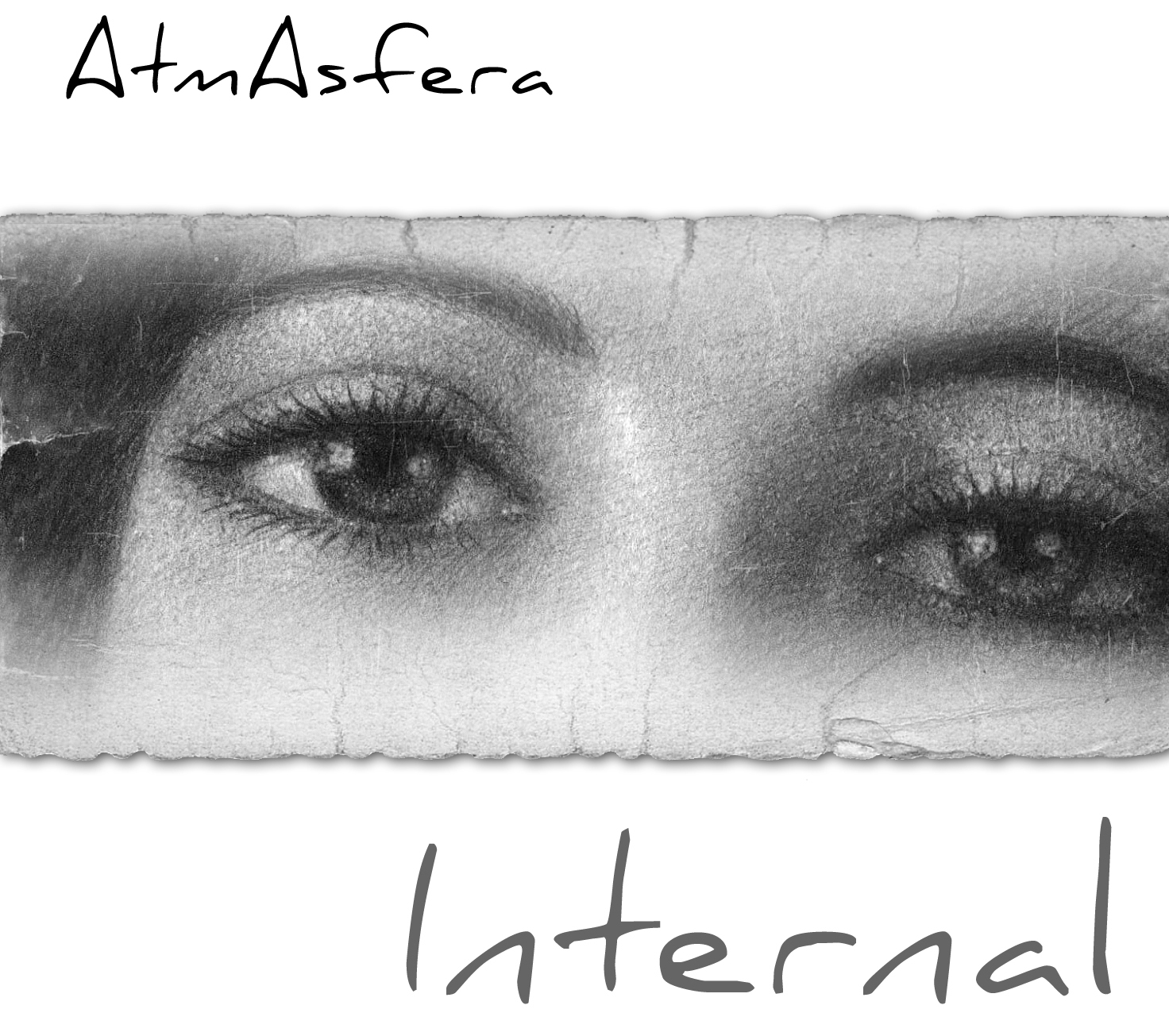 «AtmAsfera» відкриває світ “Internal”