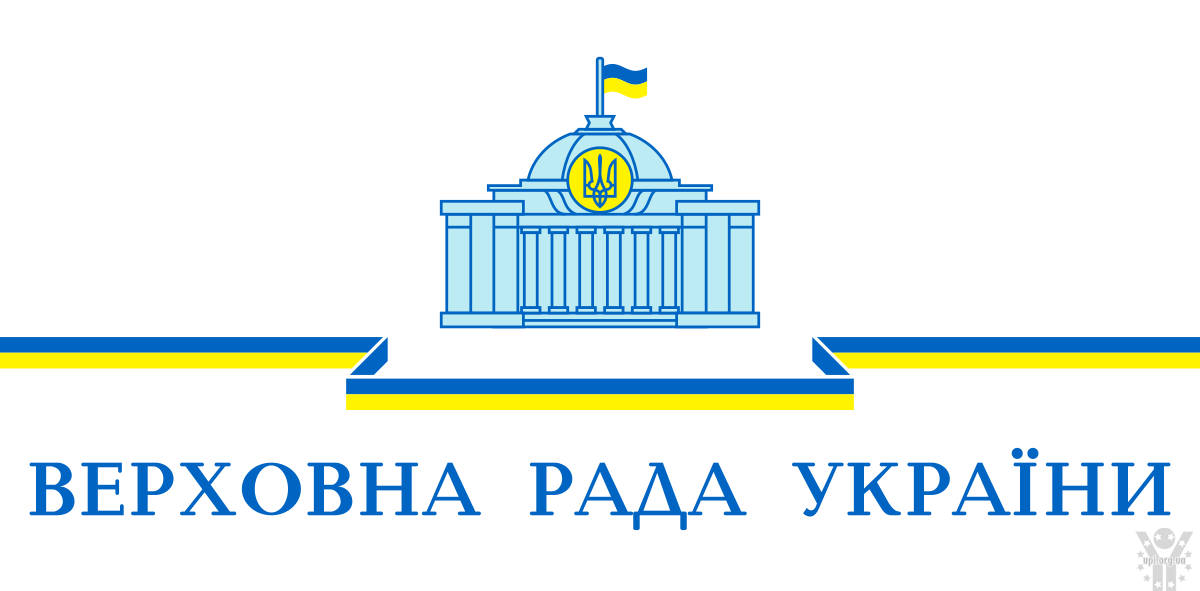 Верховна Рада України: працюємо в режимі воєнного стану