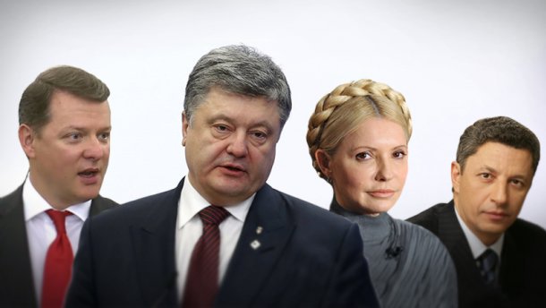 Вибори президента-2019: в Україні стартувала виборча кампанія