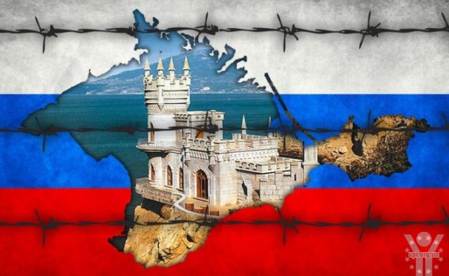 Окупанти вигадали новий спосіб легалізувати Крим в Європі