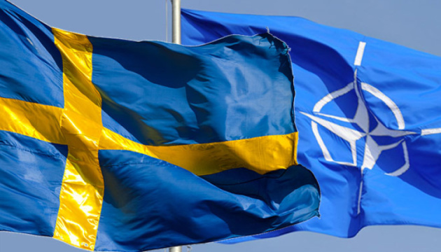 Швеція здійснила важливі кроки для задоволення вимог Туреччини щодо НАТО