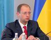 Яценюк: «Я хочу запровадити євростандарти в українському парламенті»