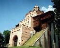 Урочисте відкриття пам’ятки архітектури «Золоті ворота Києва»