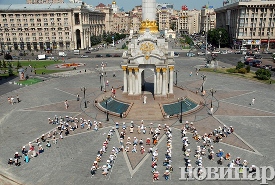 Всеукраїнський моб-протест за свободу зібрань. Фото