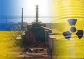У Харкові може постати найбезпечніший реактор світу