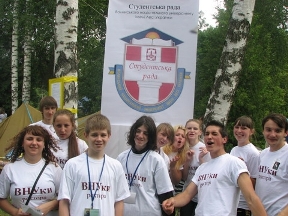 У Луцьку на фестивалі «Студентська республіка» висували кандидатів у мери. Фото