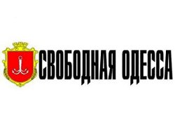 Цензура. Керівництво міліції Одеської області стверджує, що знищення інтернет-версії газети 