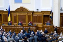 Верховна Рада дозволила ліквідувати районні ради Києва