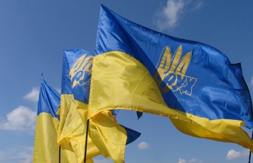 8 вересня 2010 року. Цей день в історії України