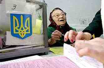 Українці вже бояться сказати, за кого голосуватимуть?