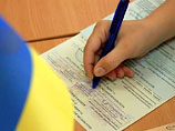 Результати виборів до Волинської обласної ради за партійними списками затвердили на межі фолу