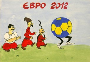Україна випустила промоційний ролик до Євро-2012. ВІДЕО