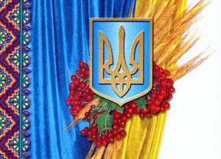 На Чернігівщині утворено громадський оргкомітет із відзначення 20-ї річниці незалежності України