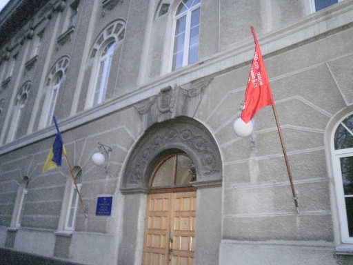 Заява УНП про притягнення посадових осіб на Чернігівщині до відповідальності за незаконні прапори