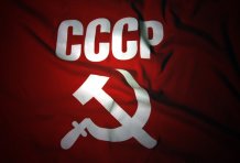 У Грузії заборонили радянську та фашистську символіку