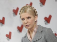 У Луцьку перейменована вулиця на честь Юлії Тимошенко – 