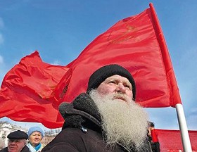 Комуністи країн колишнього СРСР зібралися в Донецьку - хочуть об’єднання народів