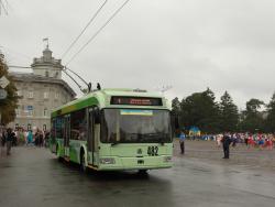 У Чернігові вийшов на маршрут перший тролейбус українсько-білоруського виробництва