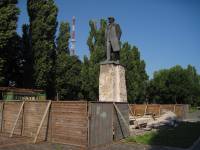 До V-го Міжнародного інвестиційного форуму в Чернігові відкриють пам’ятник Леніну