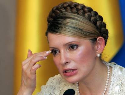 Заява Української Народної Партії щодо вироку Юлії Тимошенко