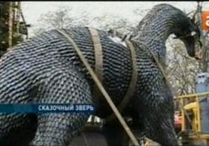 В Одесі встановили 3-метрову ковану фігуру дракона