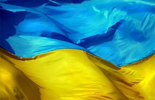 21 січня 2012 року. Цей день в історії України