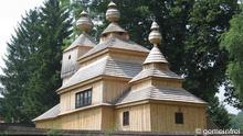 Карпатські дерев'яні церкви можуть опинитися у списку ЮНЕСКО