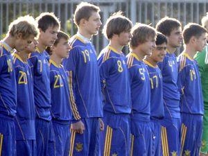 Футбол. Юнацька збірна України виграла міжнародний турнір у Бельгії