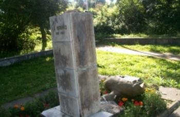 Вандалізм. У Трускавці зруйновано пам’ятник Івана Франка