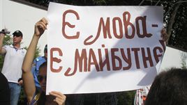 Наслідки русифікації: «Регіональна» мова на Луганщині витіснила державну