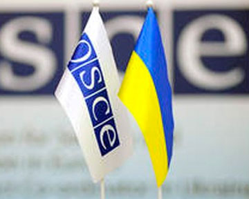 Україна вперше головує в Організації з безпеки і співпраці в Європі