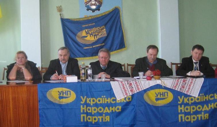 Очолити УНП на Чернігівщині однопартійці вкотре довірили Володимиру Ступаку