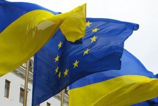 Верховна Рада України ухвалила заяву про євроінтеграцію