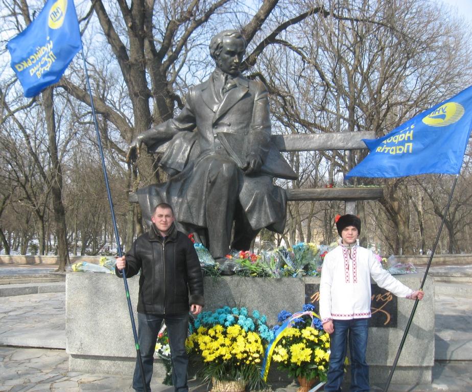 Громадське відзначення великого Кобзаря у Чернігові. Фото