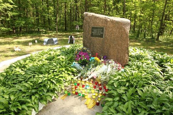 На Чернігівщині вшанували пам’ять жертв політичних репресій