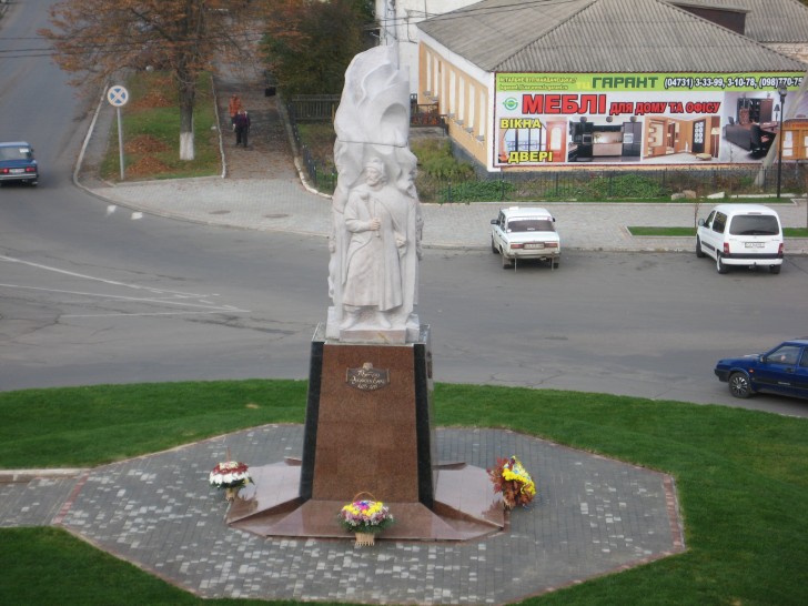 На Черкащині встановили унікальний пам'ятник чотирьом гетьманам: Мазепі, Дорошенку, Вишневецькому, Хмельницькому. Фото