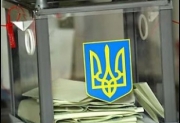 Сьогодні в Україні повторні вибори до Верховної Ради у 5 округах