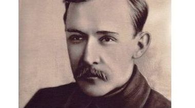 120-річчя від дня народження відомого поета Василя Еллан-Блакитного