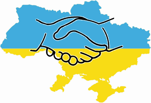22 січня - День Соборності України: історія виникнення традиції й свята