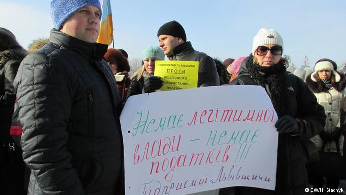 Львівські підприємці оголосили урядові податковий бойкот