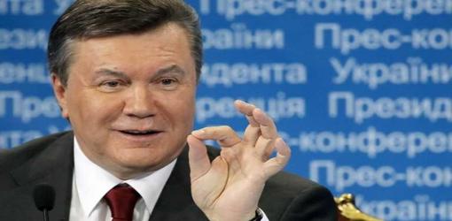 Як Янукович обкрадав шахтарів. Мова документів