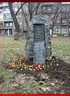 У Донецьку знесли пам'ятний знак жертвам Голодомору