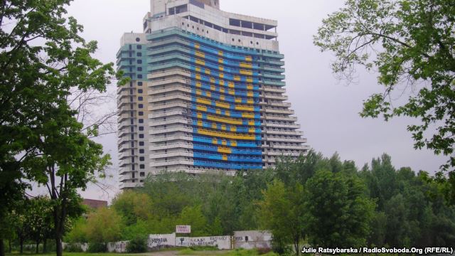 Герб України заввишки більше 50 метрів (ФОТО)