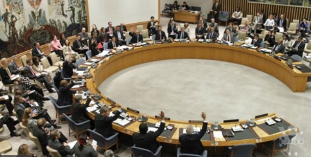 Засідання Ради Безпеки ООН по катастрофі Boeing-777 (трансляція онлайн)