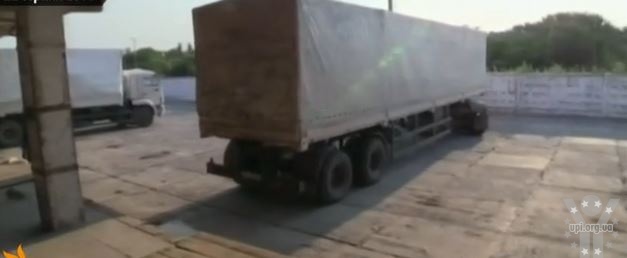 Російський “гумконвой” вивозить обладнання з українських військових заводів