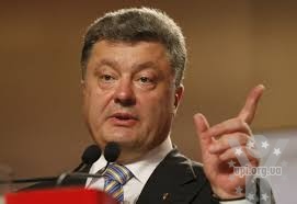 Президент України віддав наказ припинити вогонь з 18.00