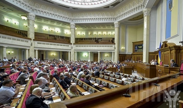 Парламентська коаліція може нараховувати 305 народних депутатів