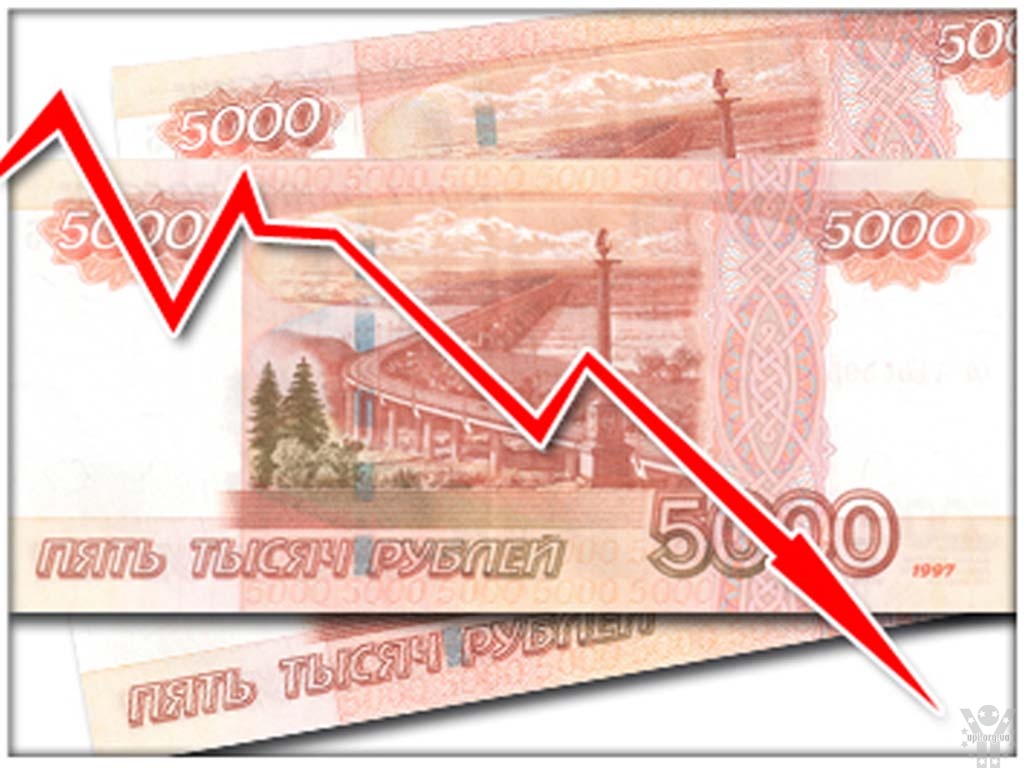 Глибина падіння гривні перевищила падіння російського рубля