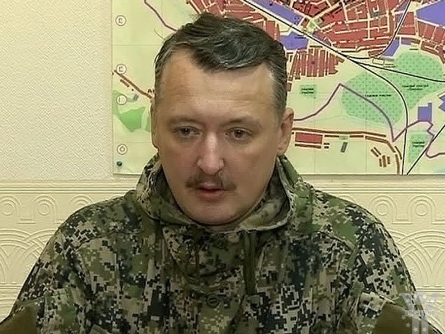Гіркін (Стрєлков) визнав поразку терористів на Донбасі. Відео